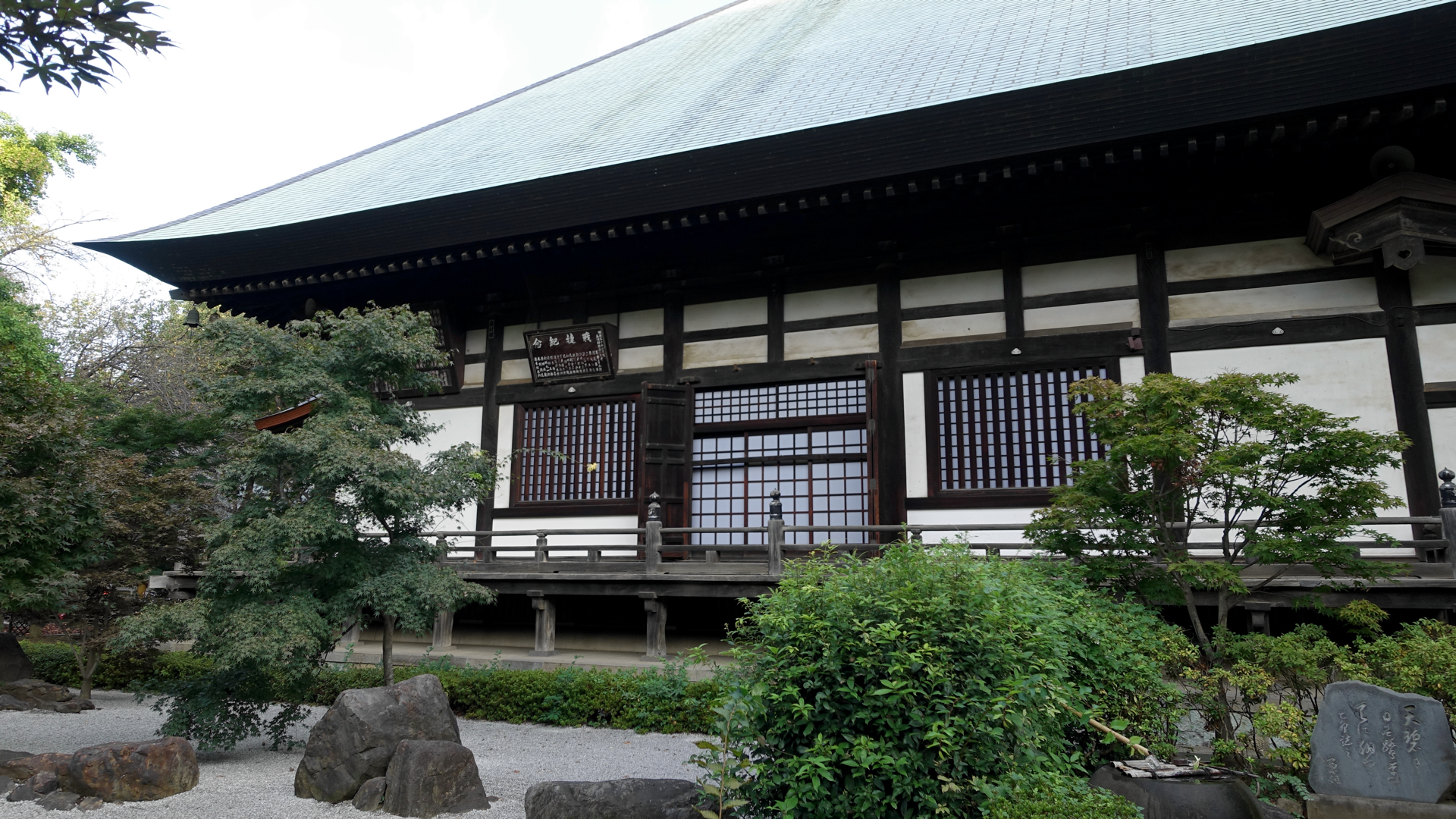 Joshinji Temple