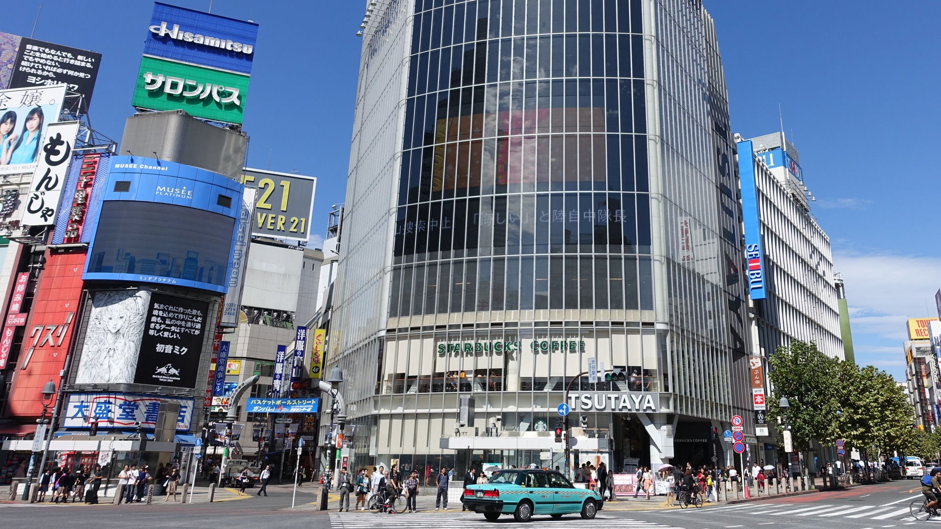 Shibuya Crossing