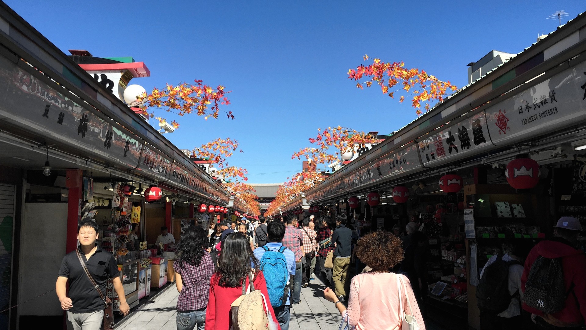 Asakusa Temple / Sensō-ji