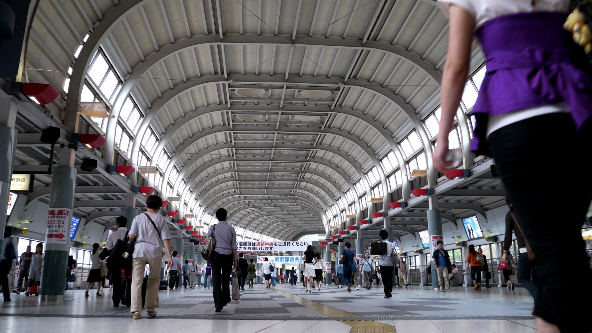 Hotels Close To Tokyo Train Station Hotels Close To Tokyo Train Station