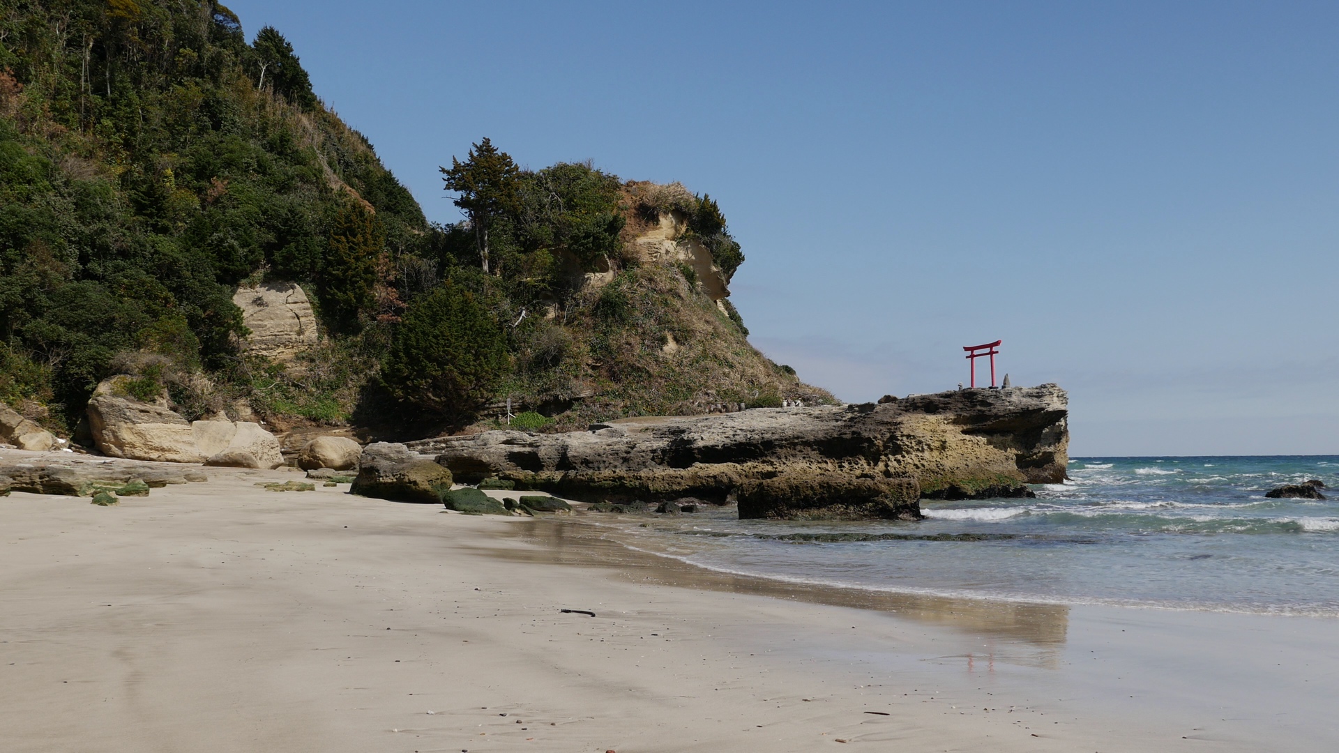 Shirahama Beach