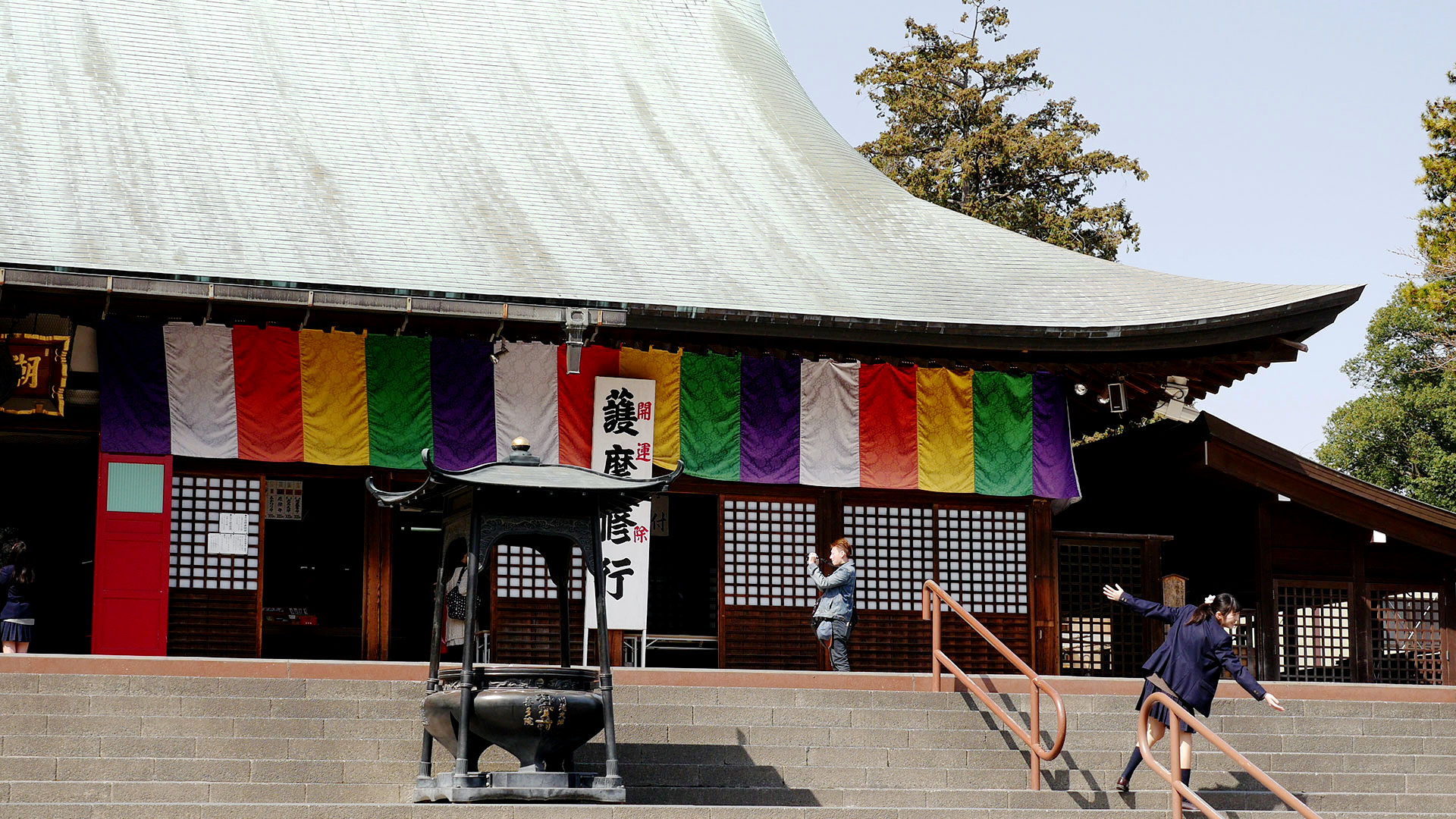 Kitain Temple