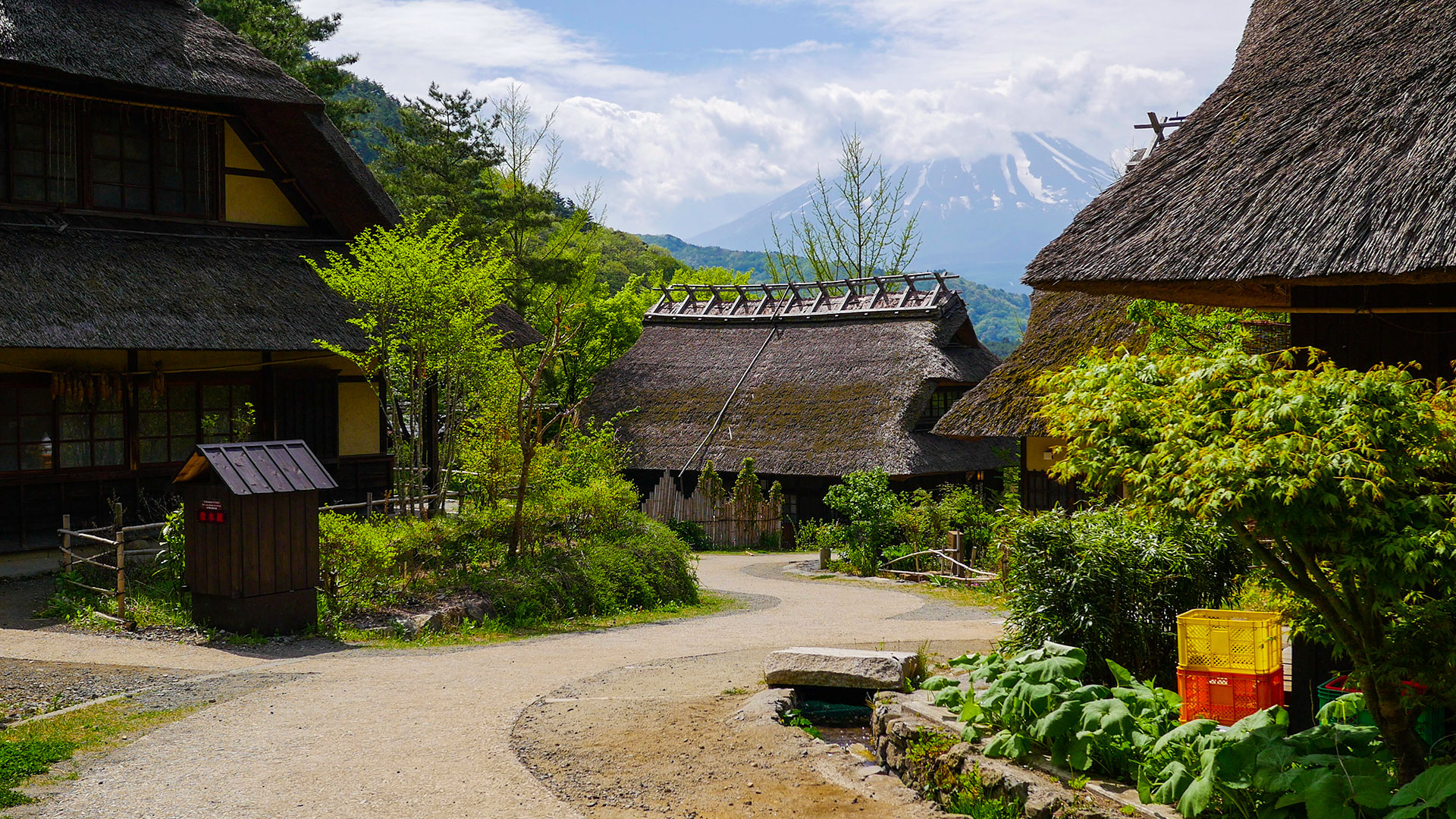Iyashi no Sato
