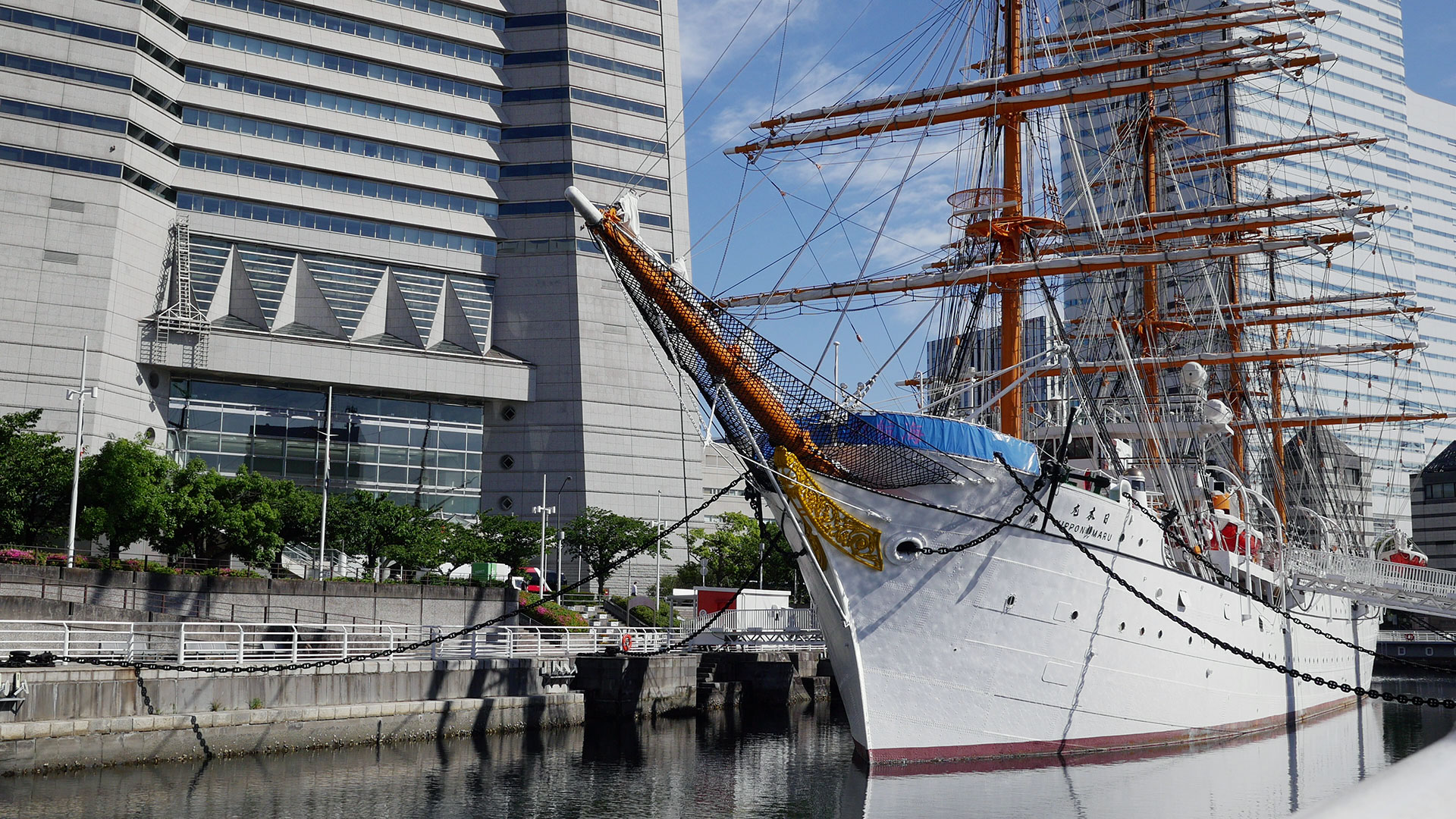 Minato Mirai Part 1