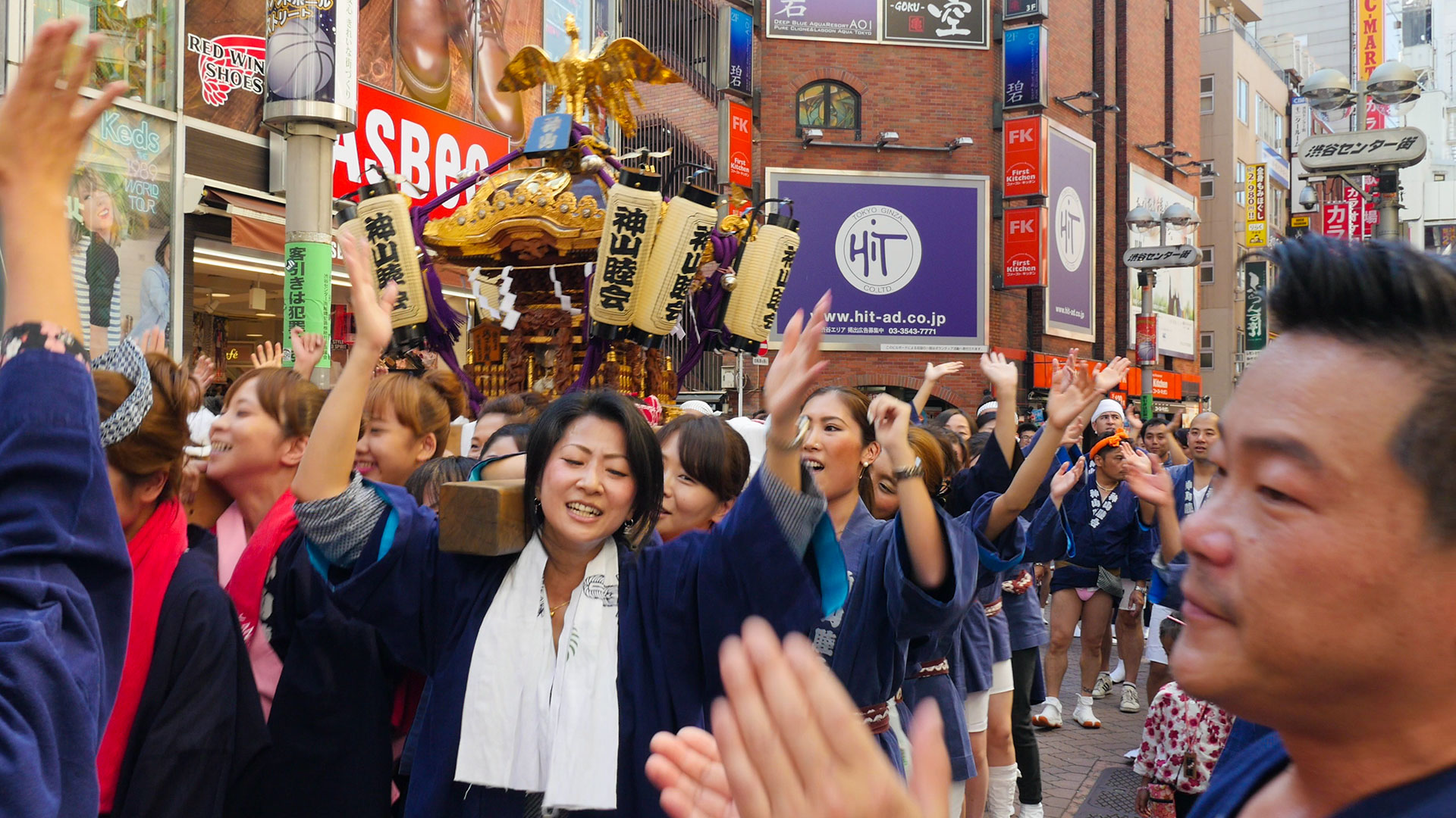 Shibuya Mikoshi Parade