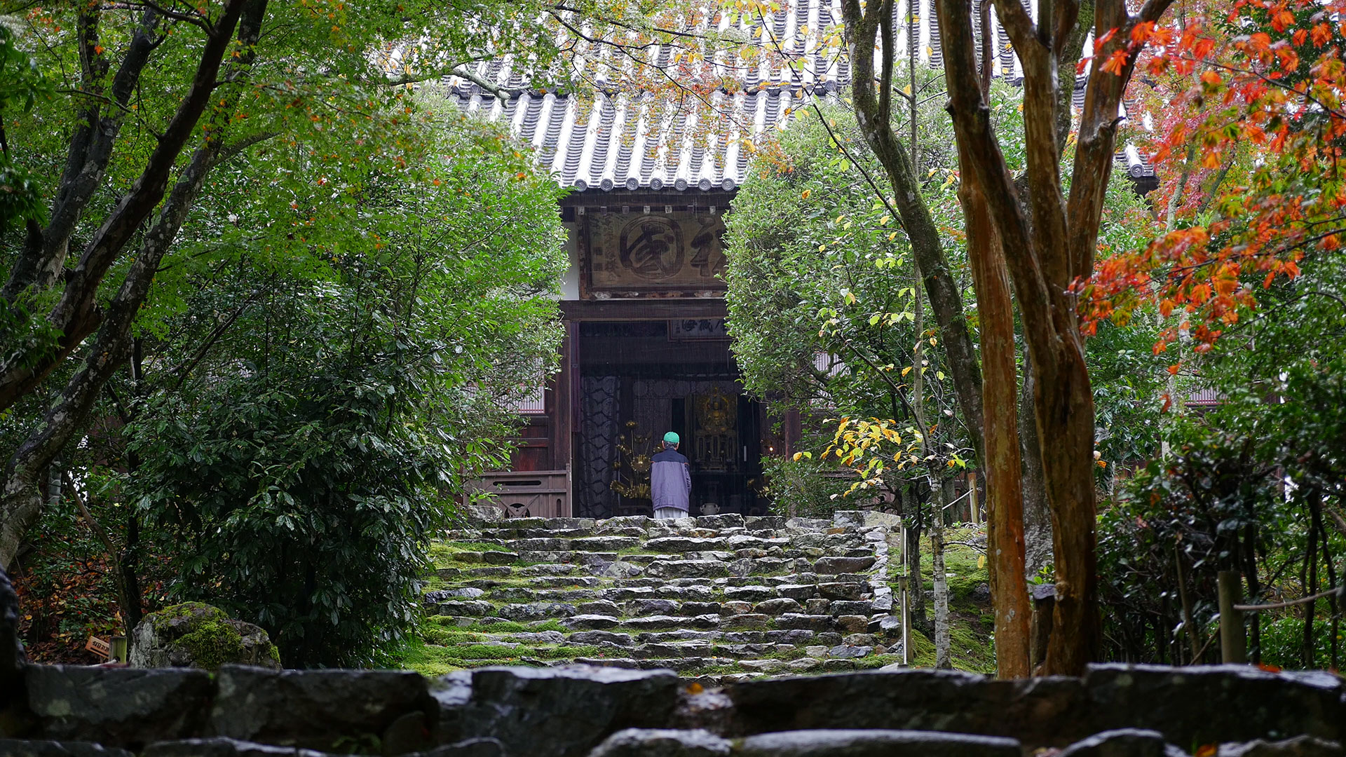 Jojuji Temple