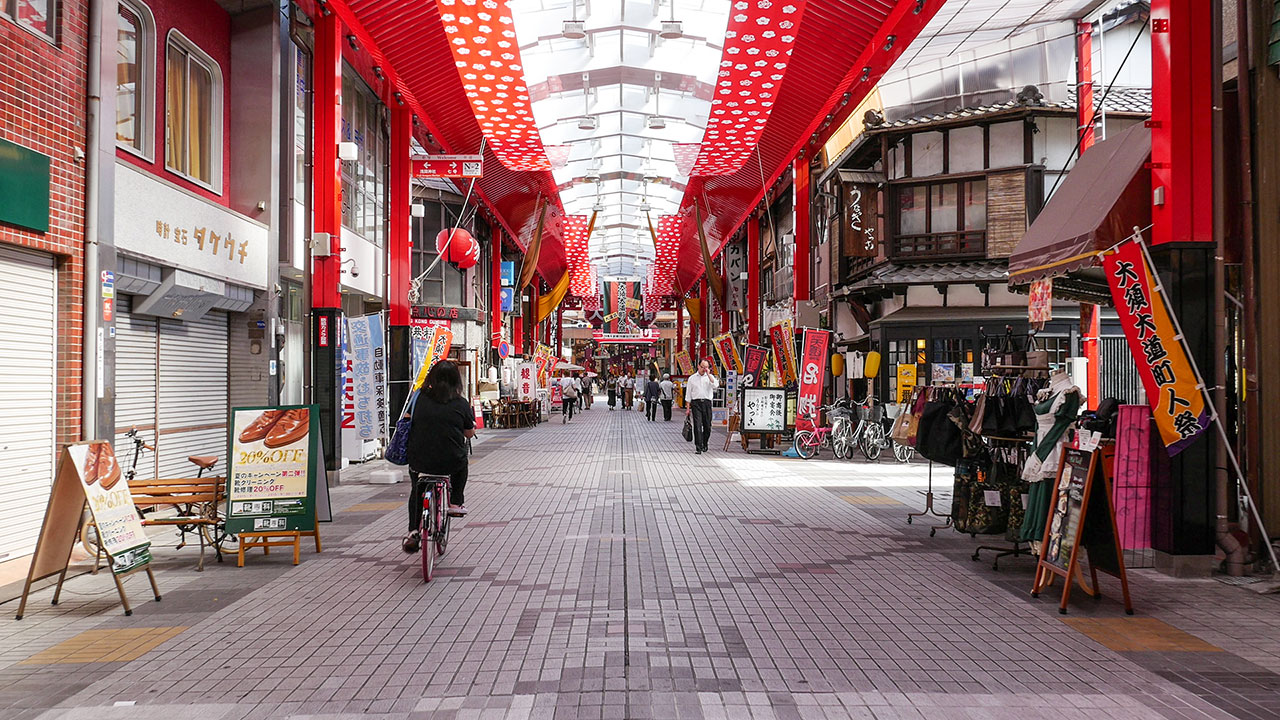 Osu Shopping District