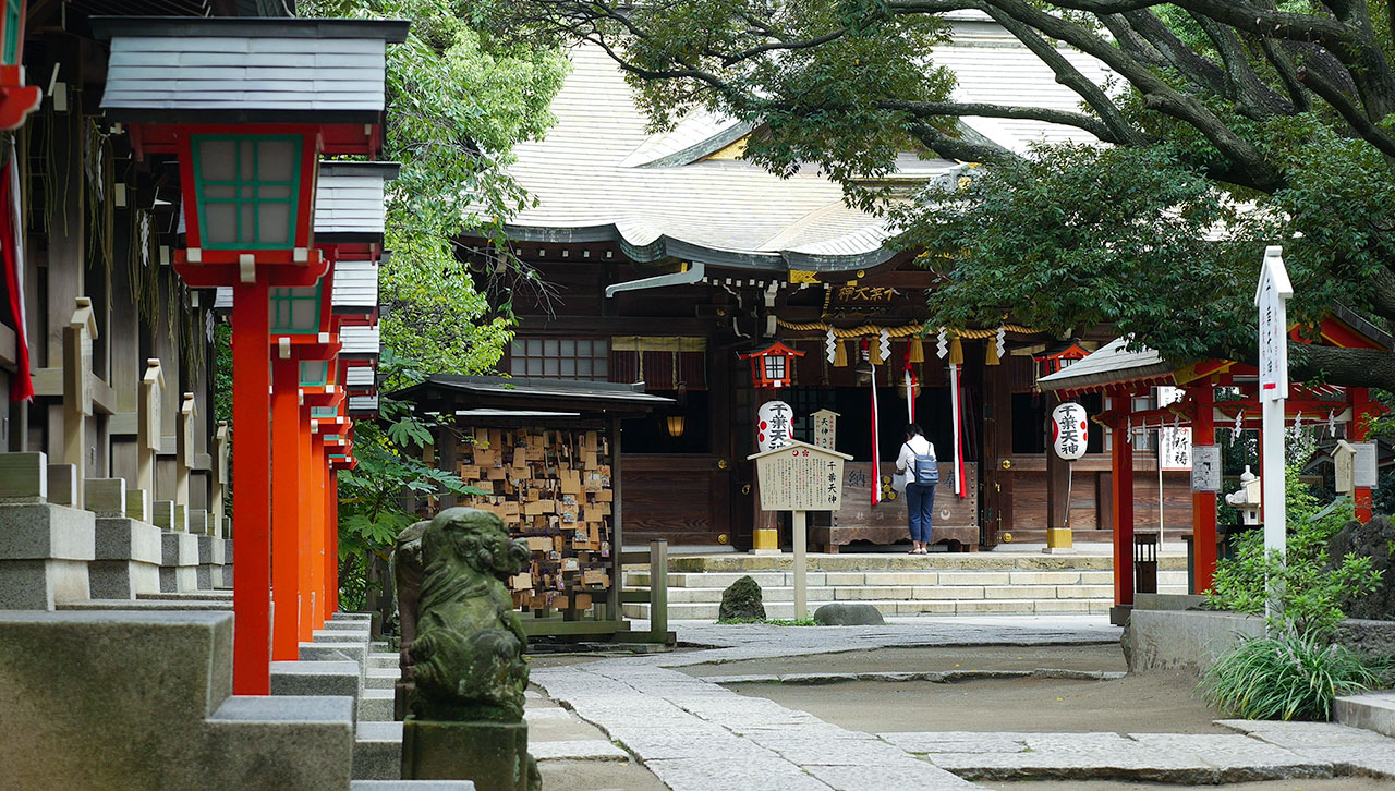 Chiba Shrine