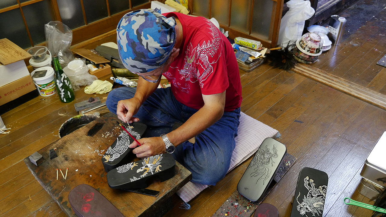 Suruga Nuri Geta