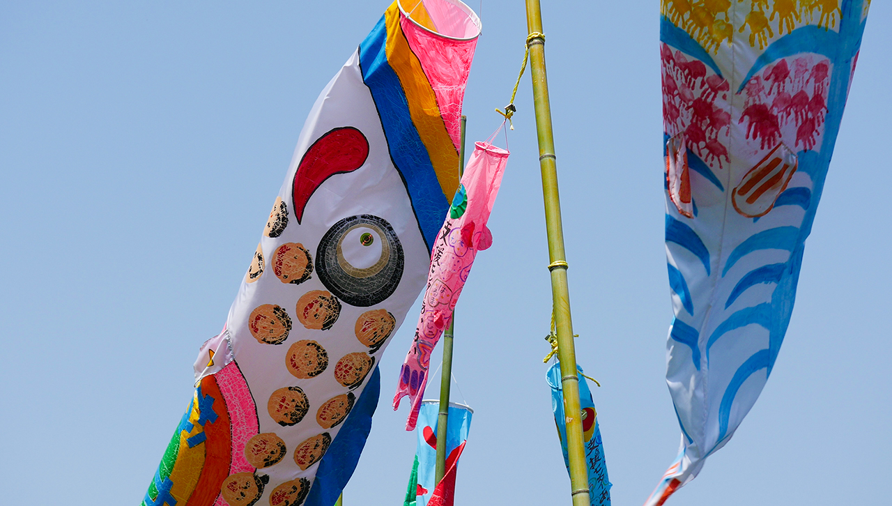 Koinobori Village Festival