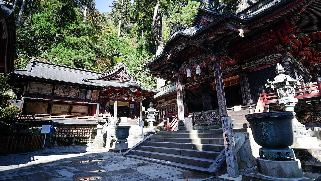 Haruna Shrine