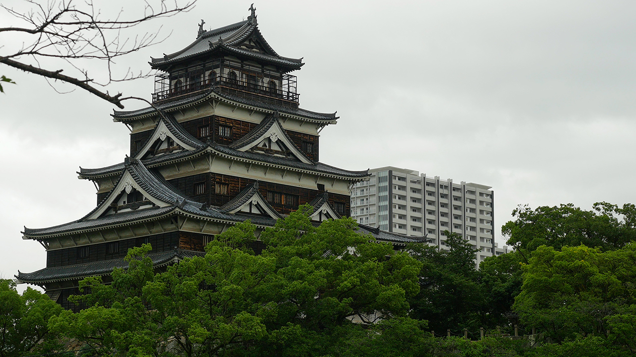 Hiroshima Castle