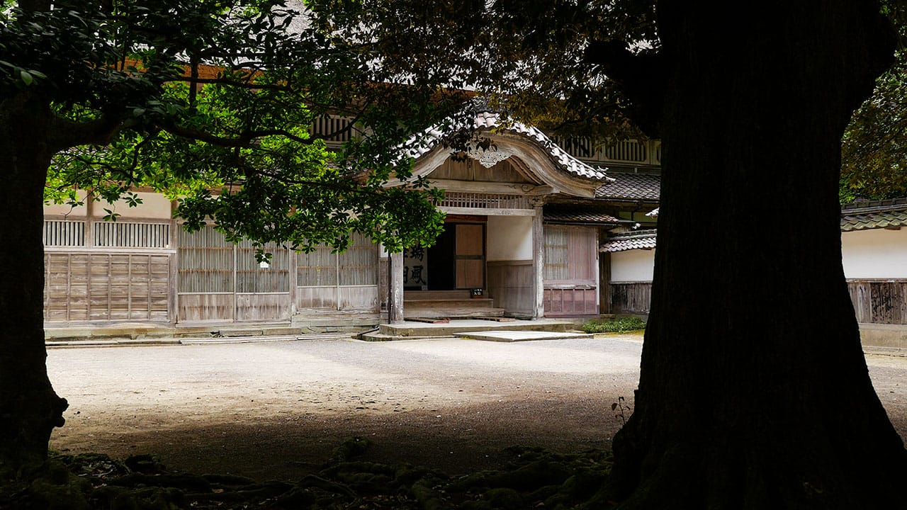 Kami Tokikuni House