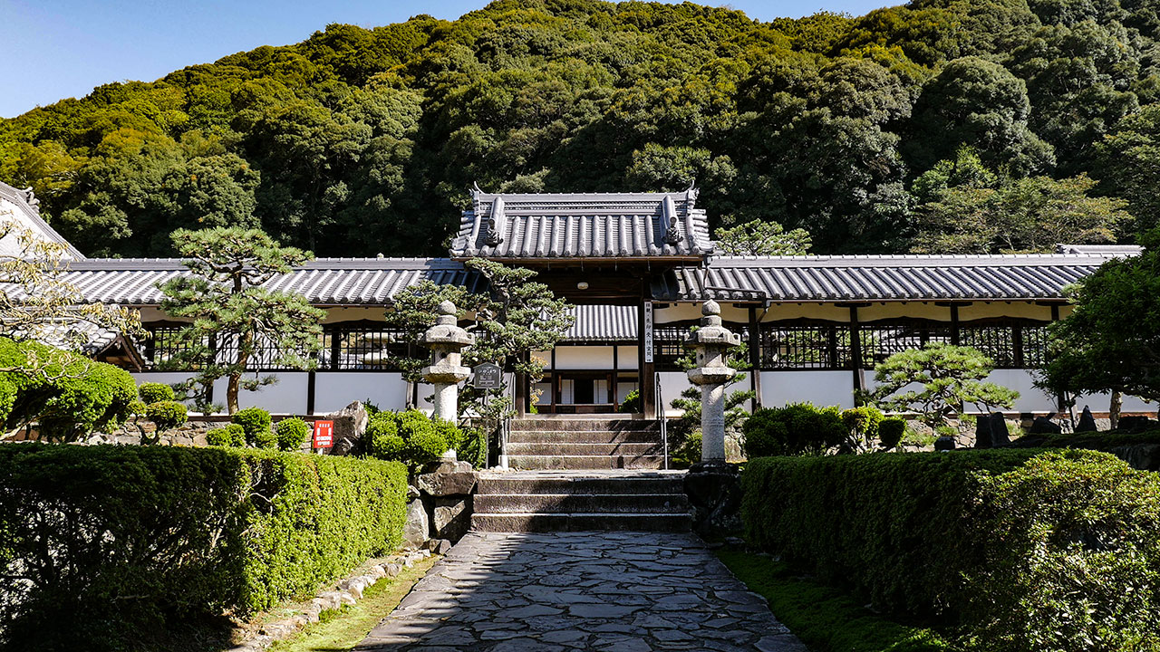 Kosho-ji Temple