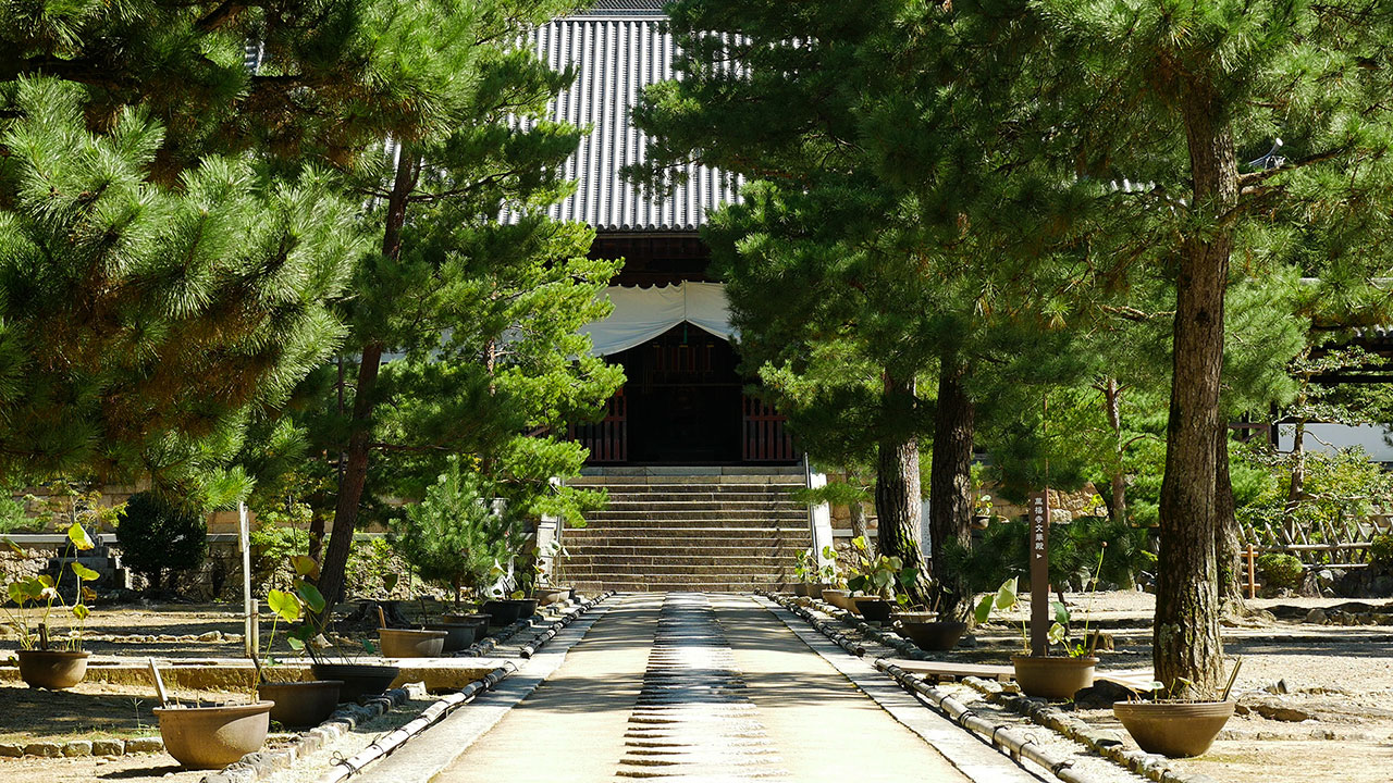 Manpuku-ji (Kyoto)