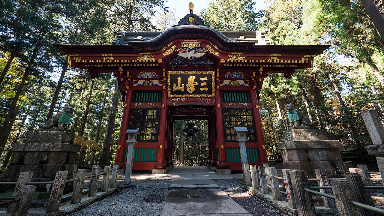 Mitsumine Shrine
