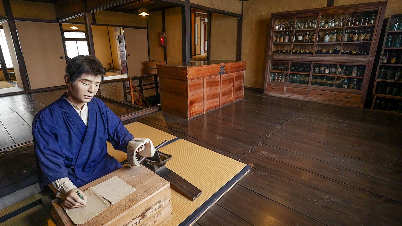Museum of Commercial & Domestic Life