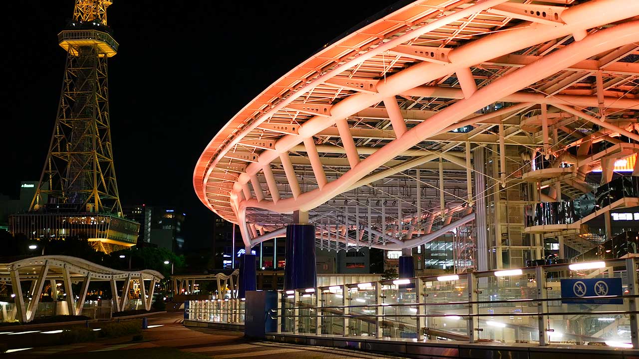 Nagoya by Night