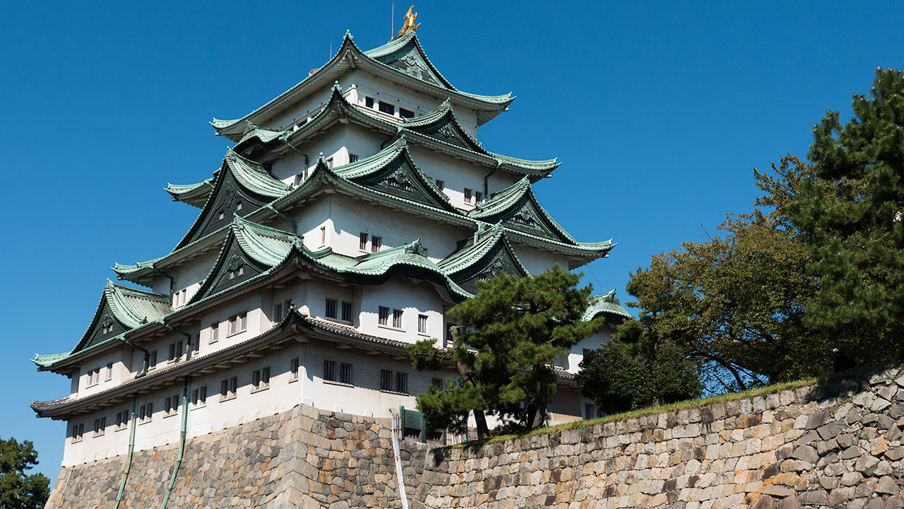 Nagoya Castle