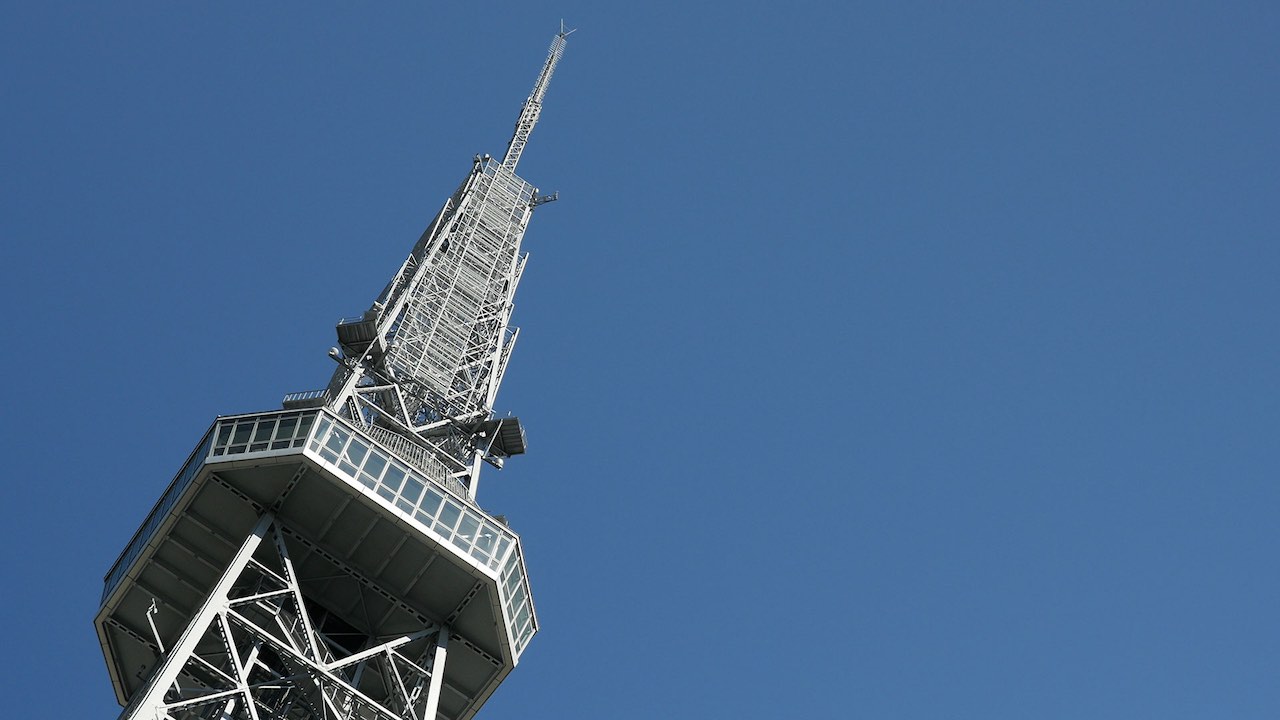 Nagoya TV Tower