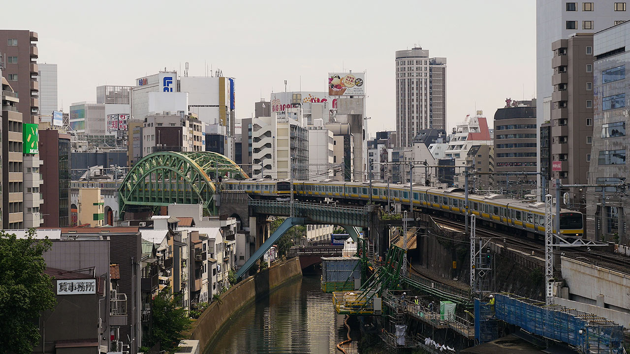 Ochanomizu Station