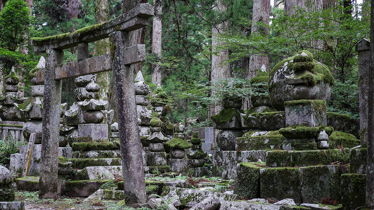 Okunoin Cemetery Koyasan