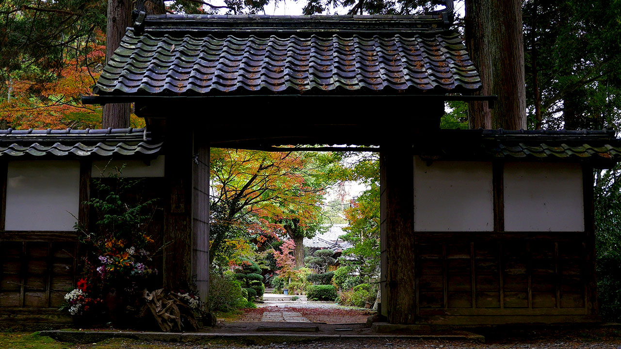 Ryotan-ji