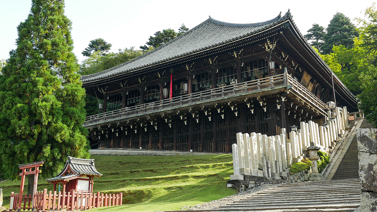 Nigatsu-dō