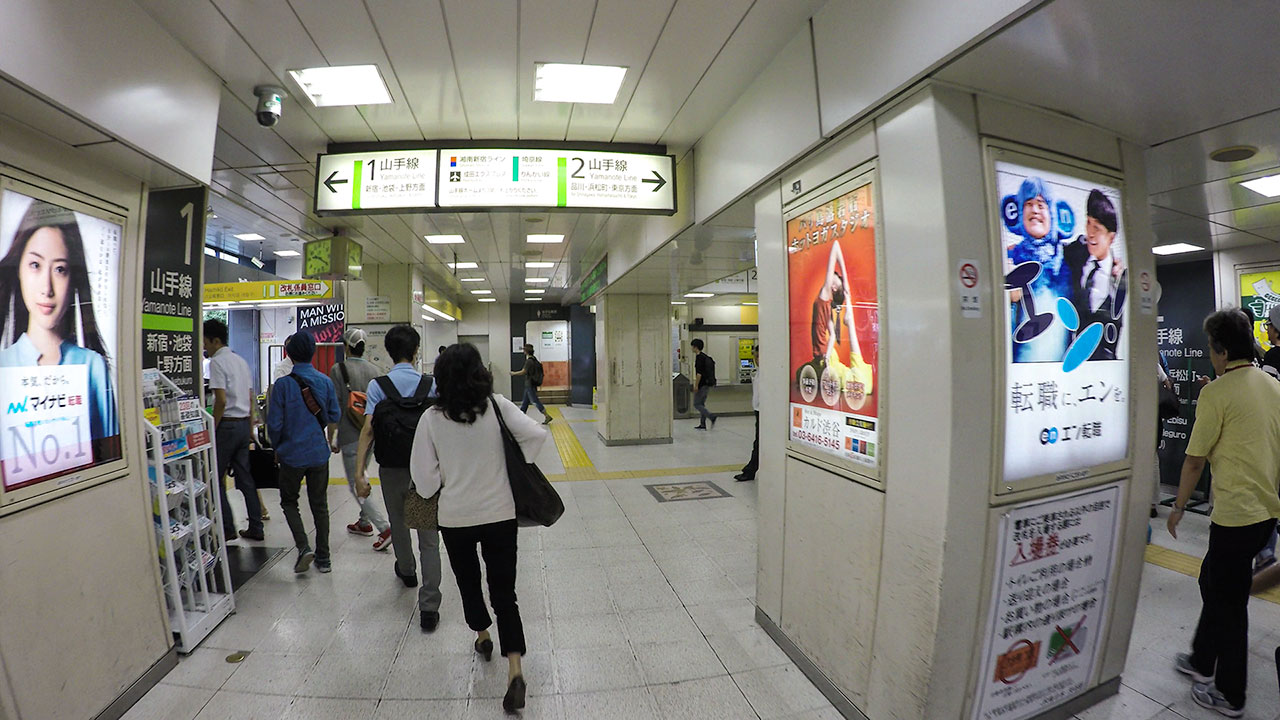 Walking around in Shibuya station
