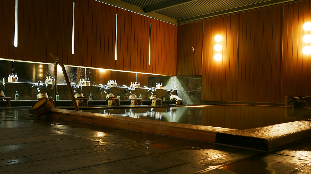 Yamada Onsen