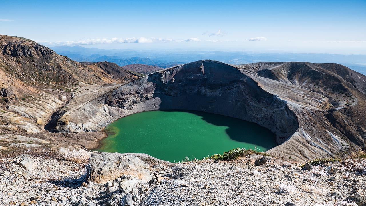 Okama Crater
