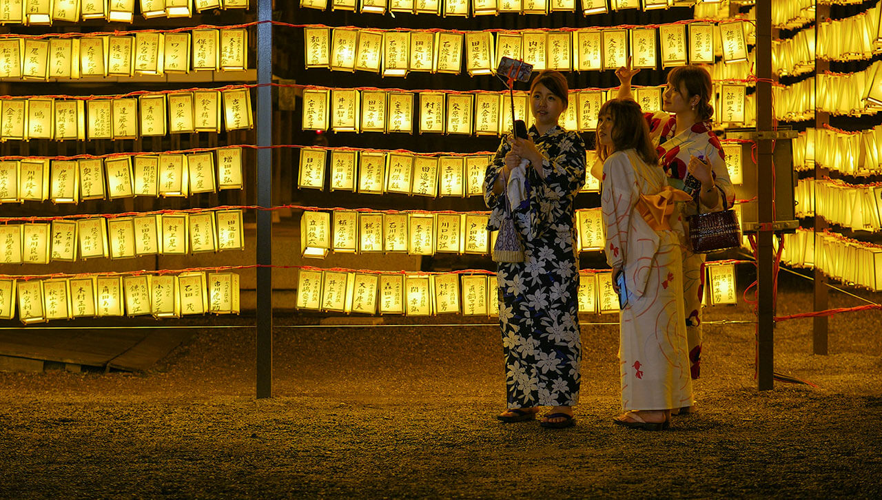 Mitama Matsuri – 2016