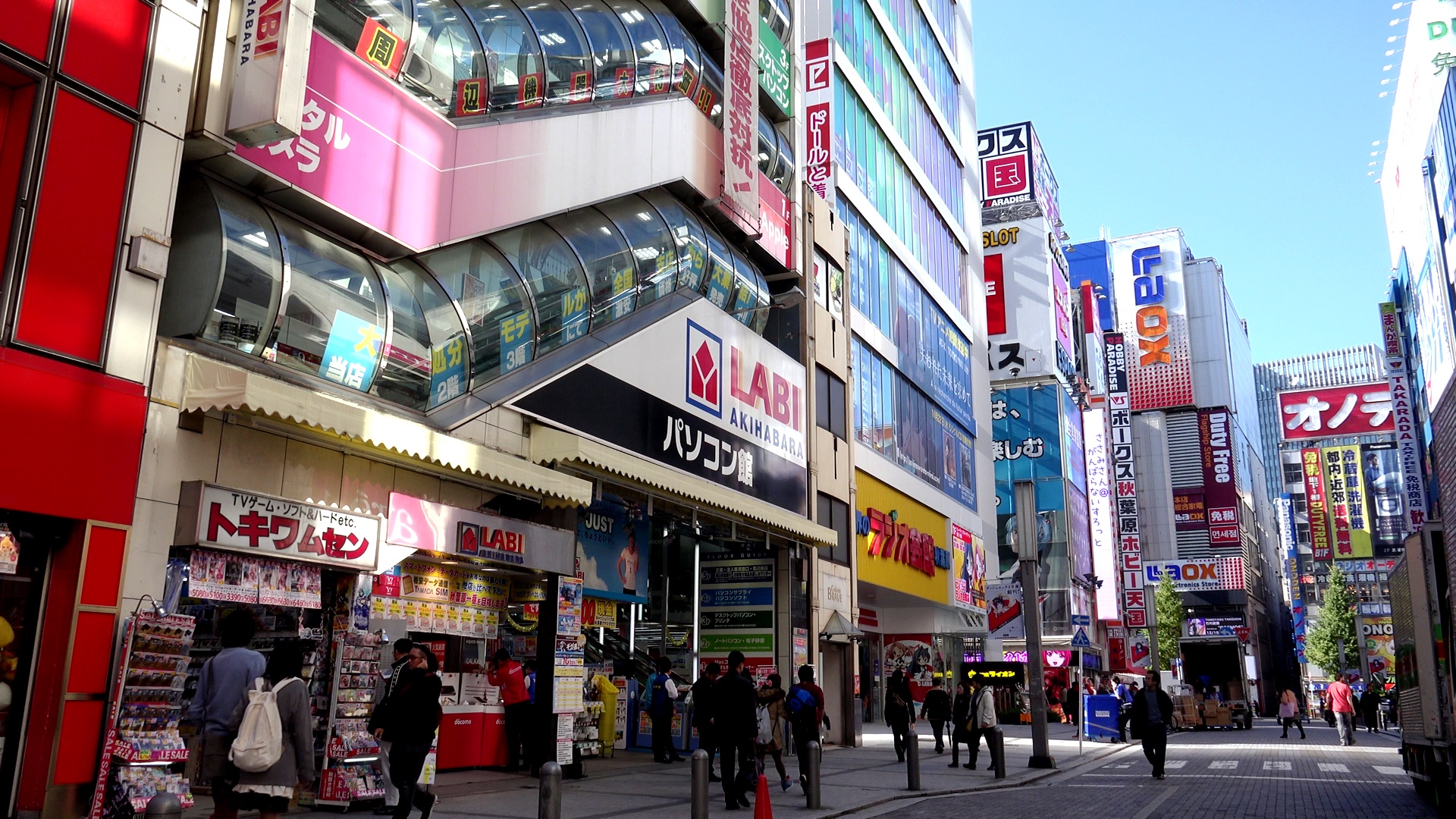 Akihabara