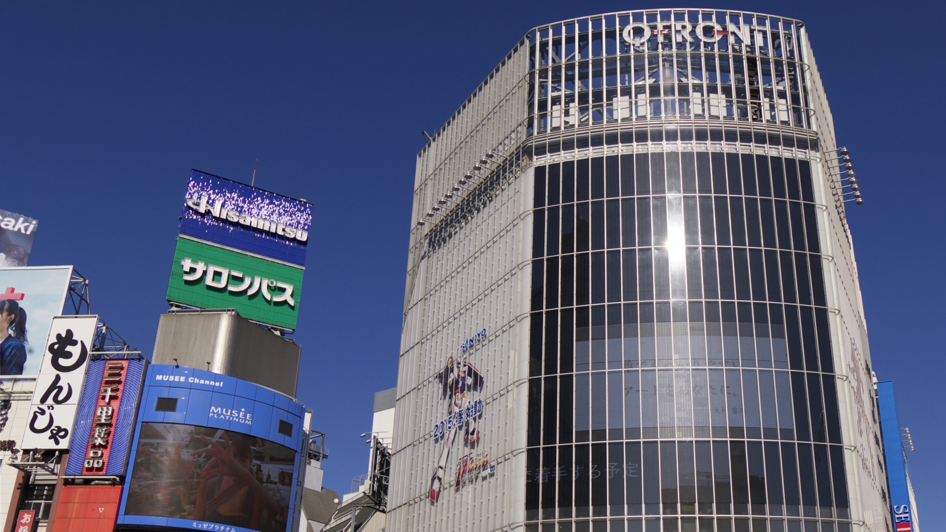 Shibuya Crossing Time-Lapse