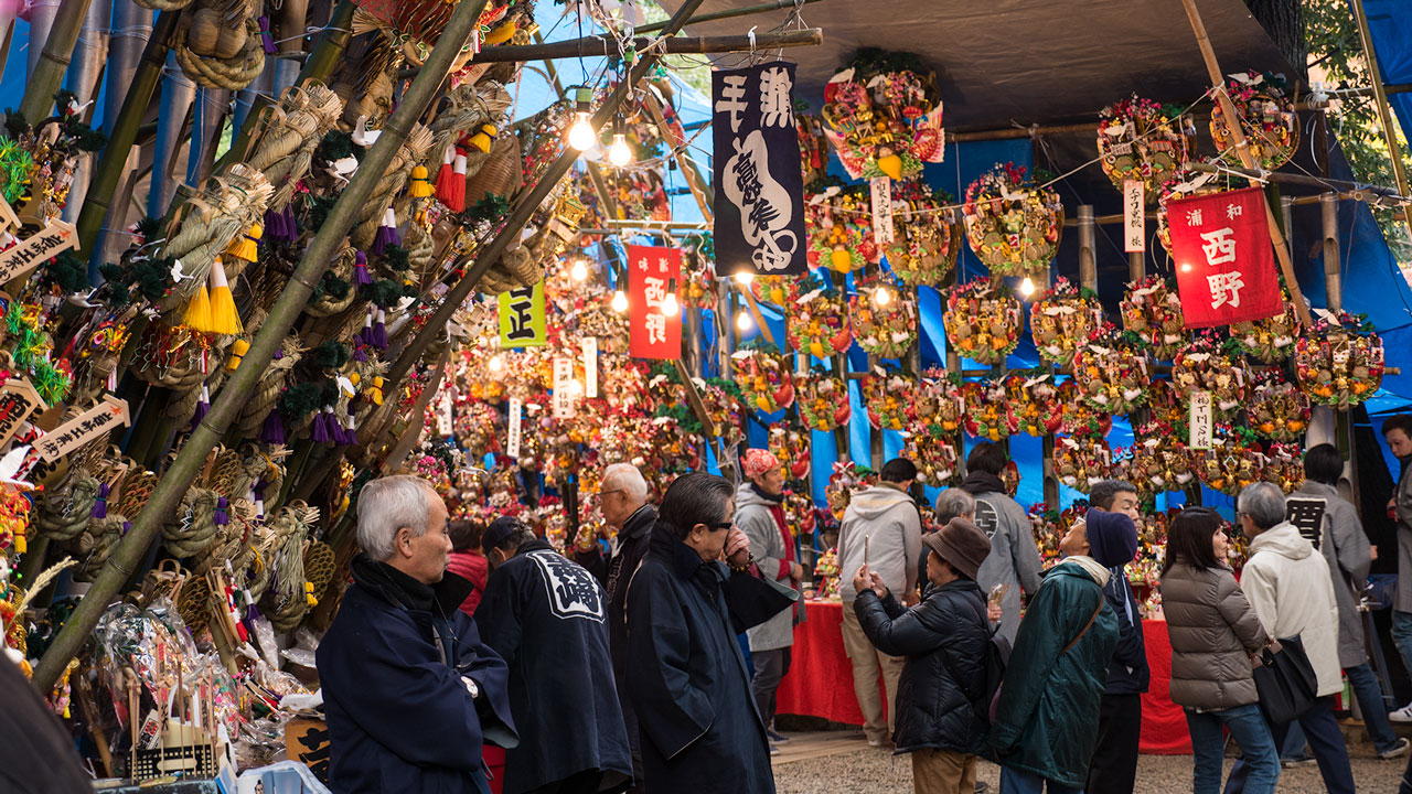 Toka Machi Market Hikawa