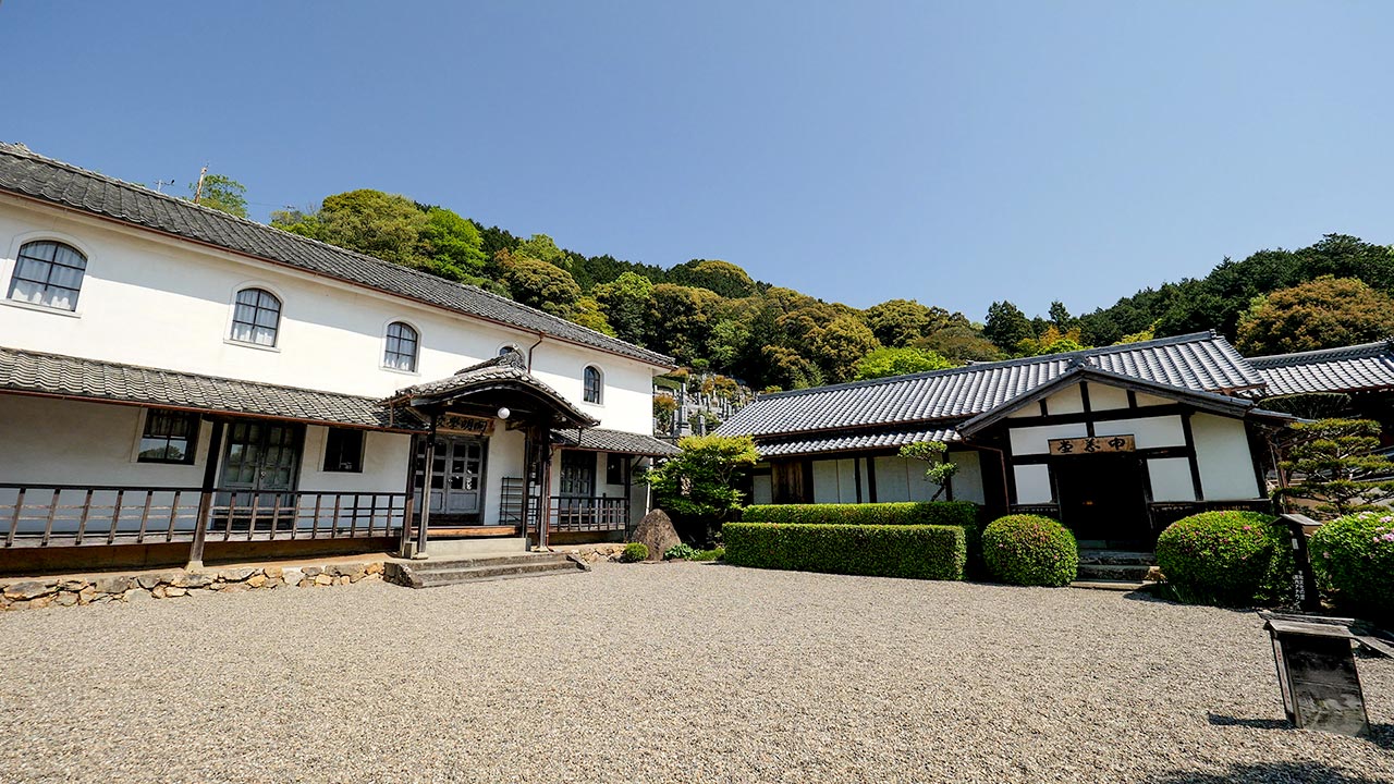 Seiyo Kaimei School