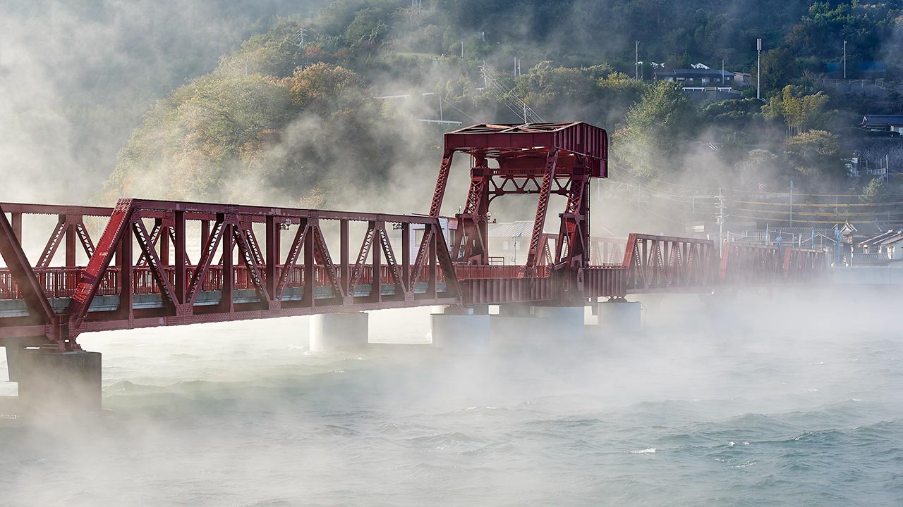 Ozu Nagahama Bridge
