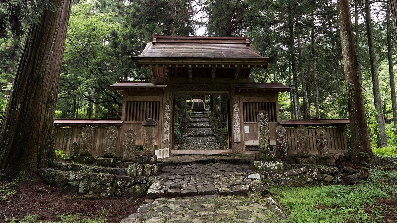 Seiyo Ryutakuji Temple