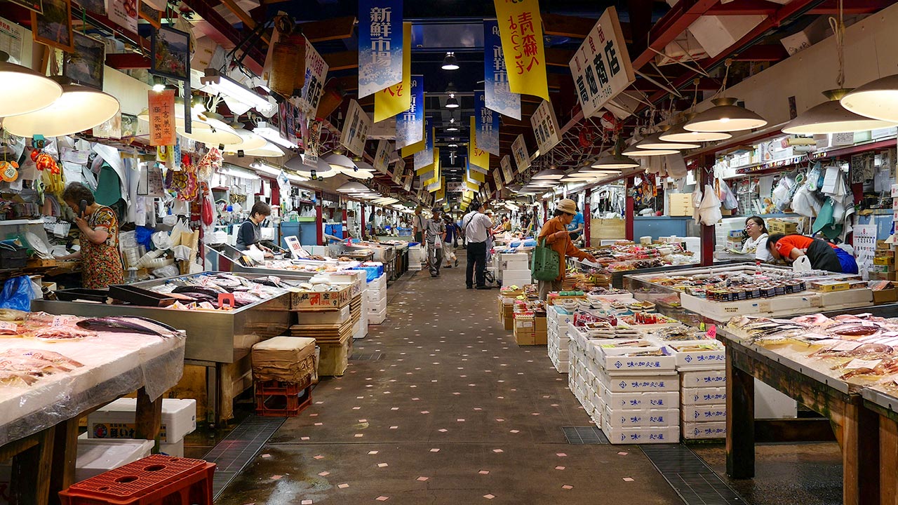 Auga Fish Market