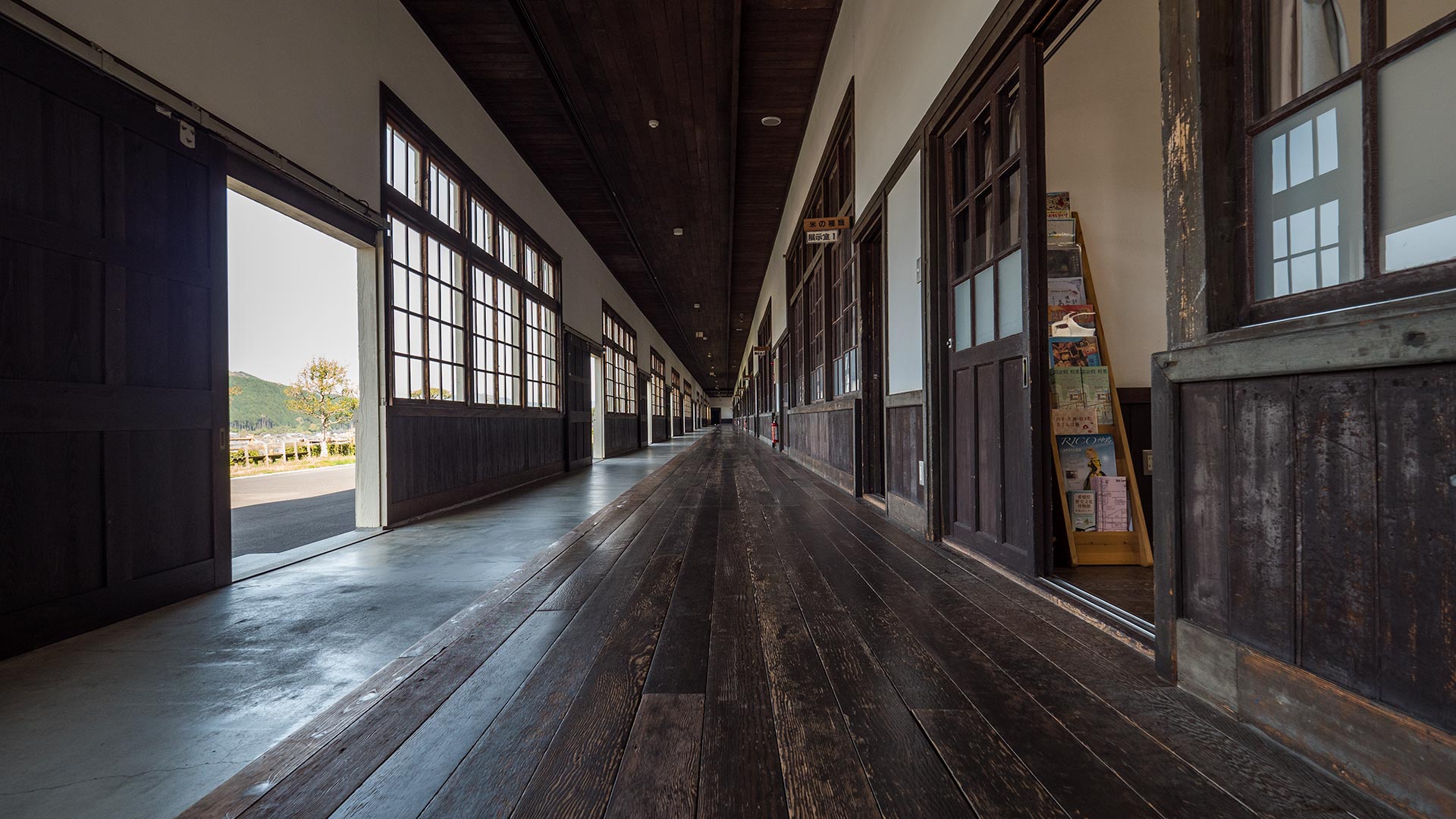 Seiyo Uwakome Museum