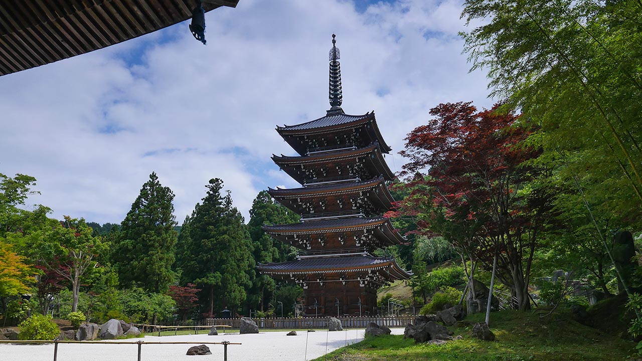 Seiryu-ji Temple