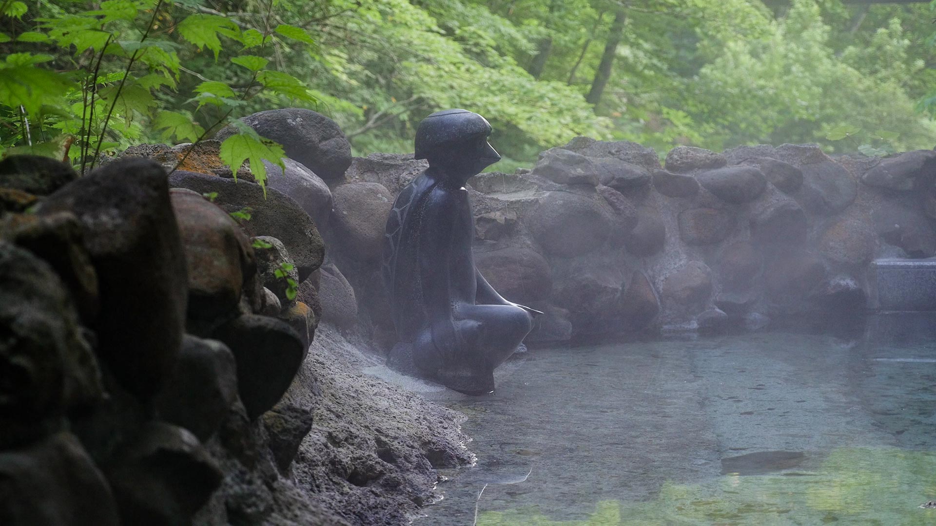 Yagen Onsen : Kappa No Yu