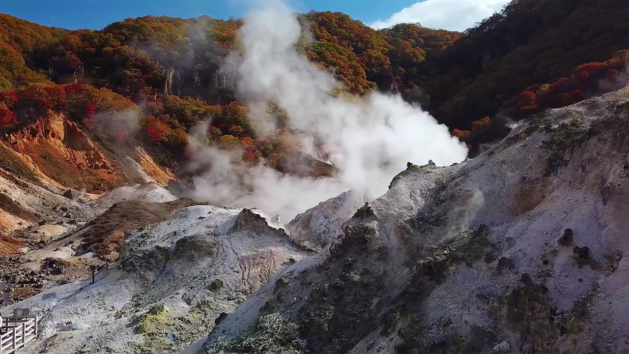 Noboribetsu Jigokudani