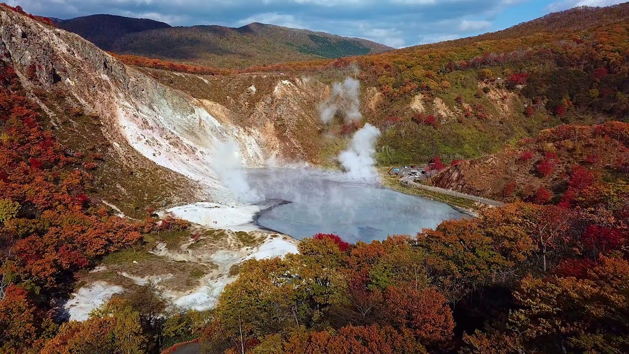 Noboribetsu Oyunuma Pond