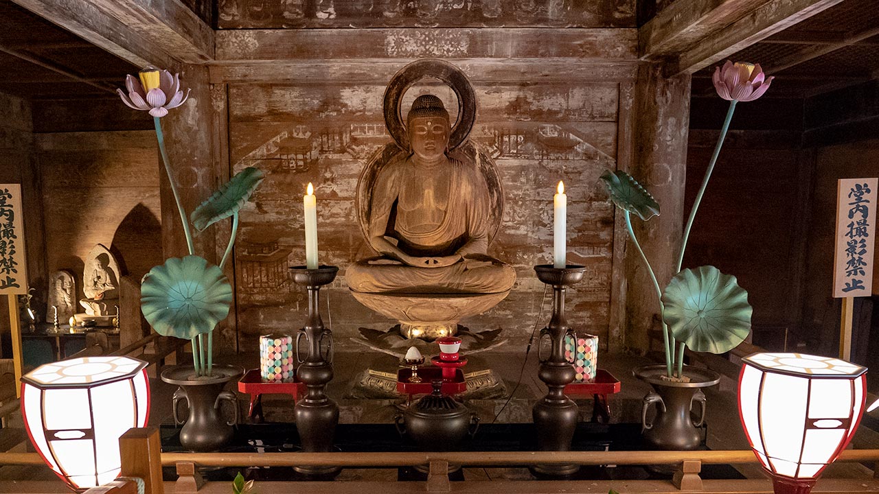 Fuki-Ji Temple