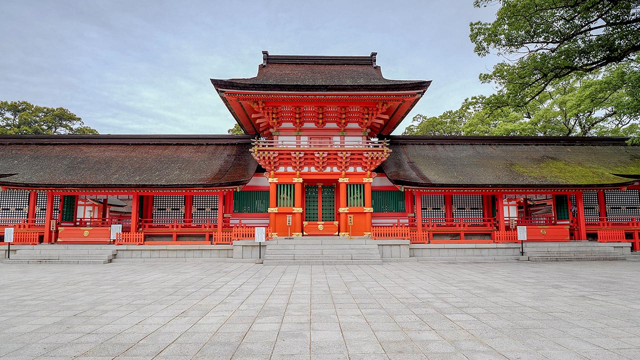 Usa Jingu