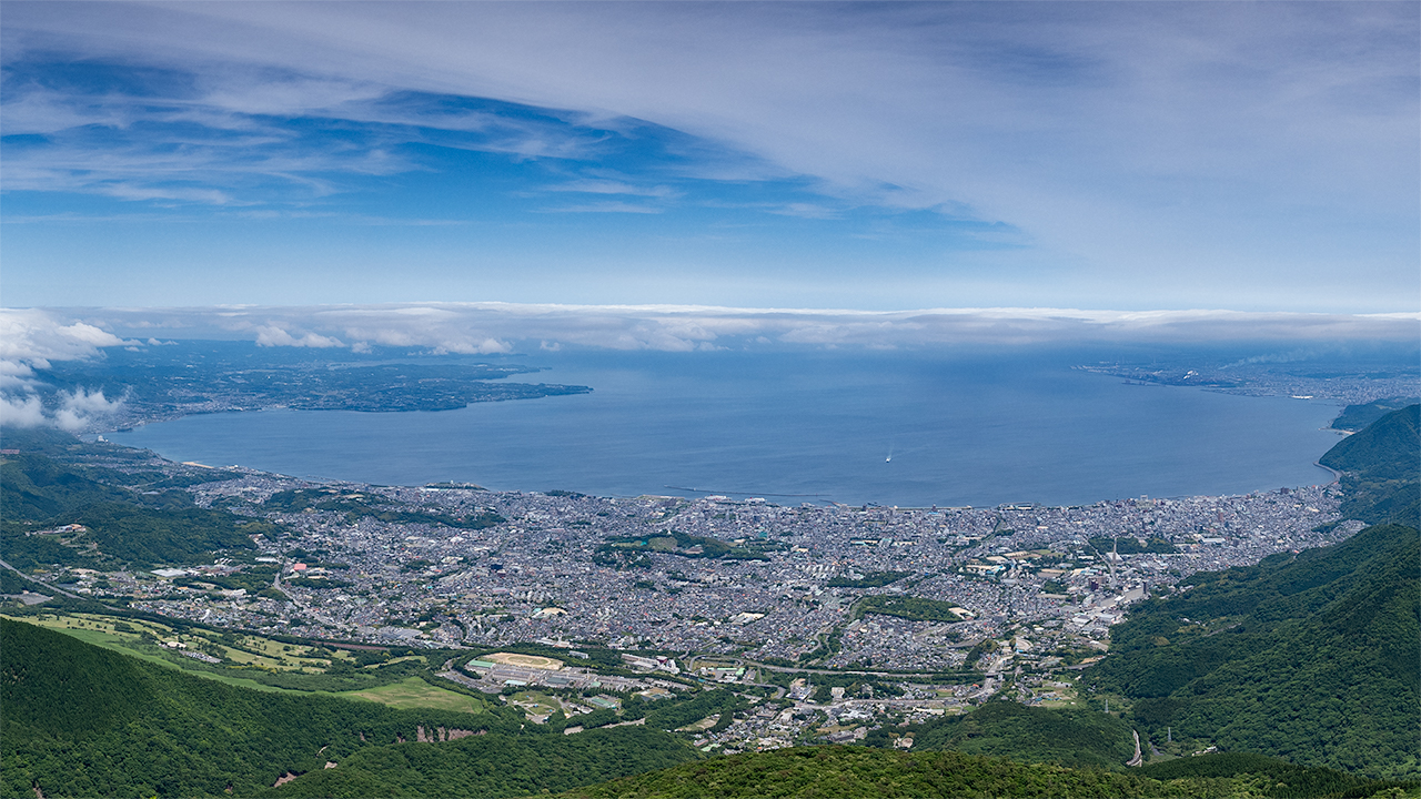 Beppu Ropeway & Mount Tsurumi