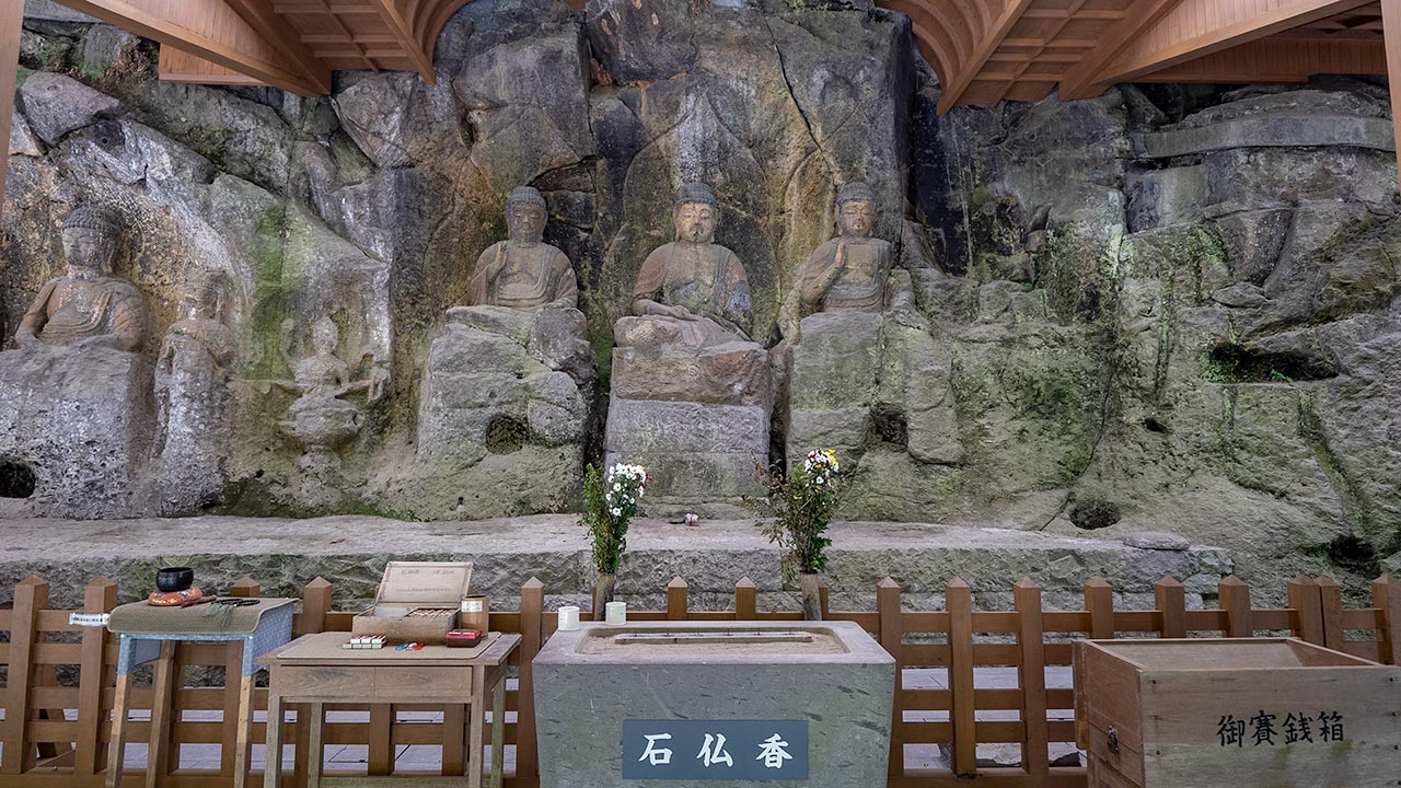Usuki Stone Buddhas