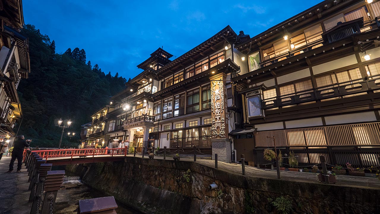 Ginzan Onsen