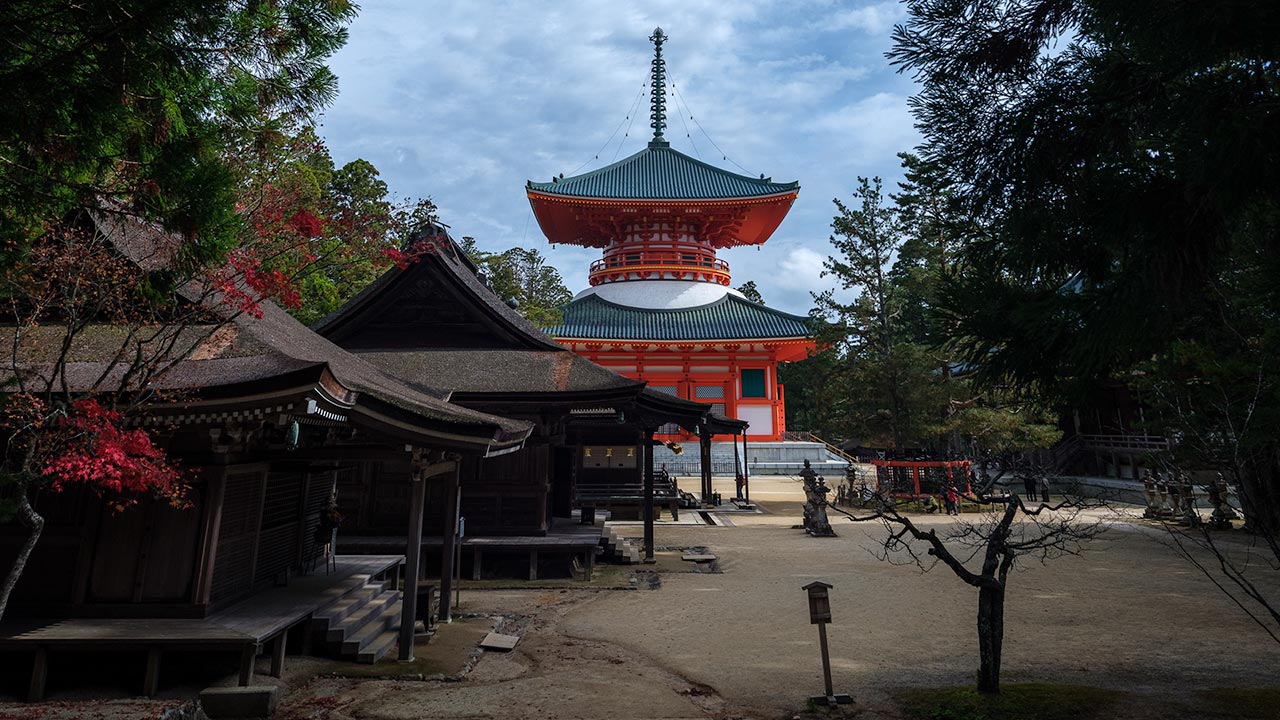 Danjo Garan